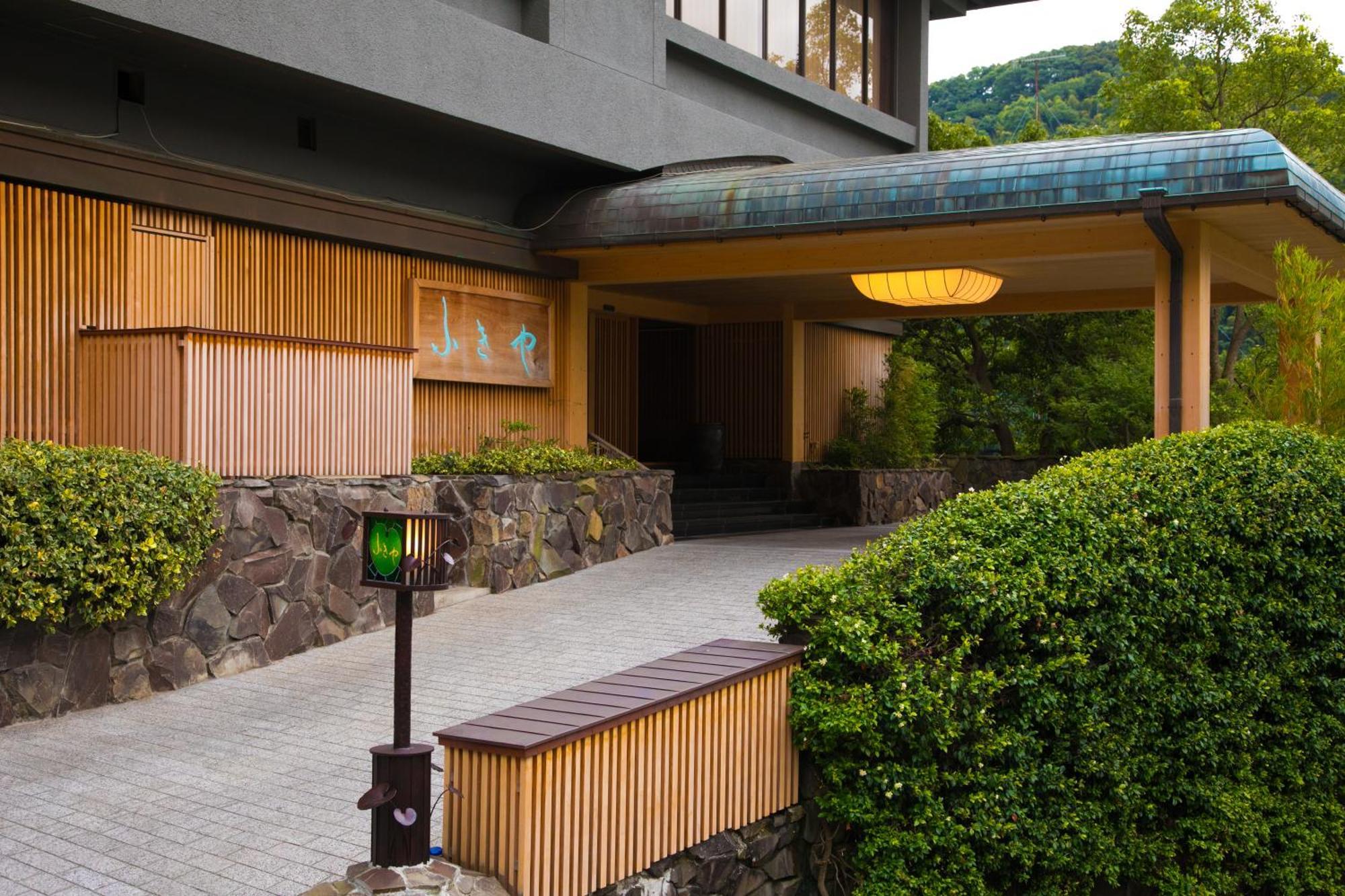 Fukiya Ryokan Югавара Экстерьер фото